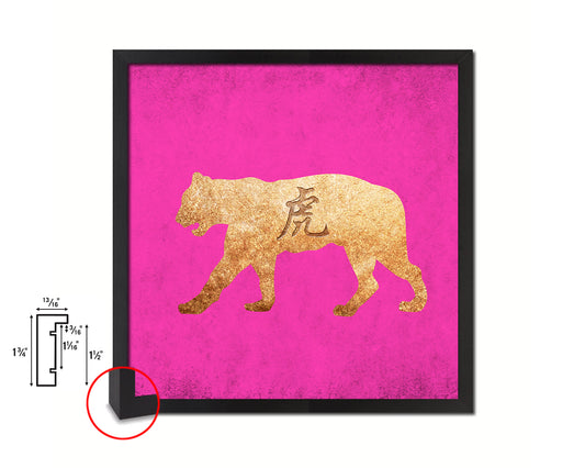 Tiger Chinese Zodiac Character Wood Framed Print Wall Art Decor Gifts, Pink