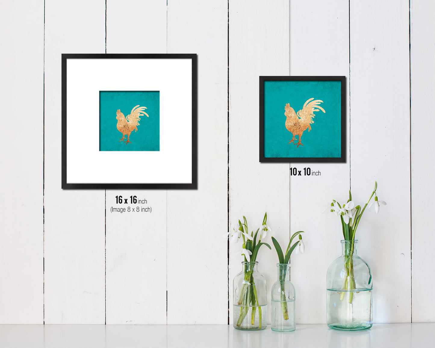 Rooster Chinese Zodiac Character Wood Framed Print Wall Art Decor Gifts, Aqua