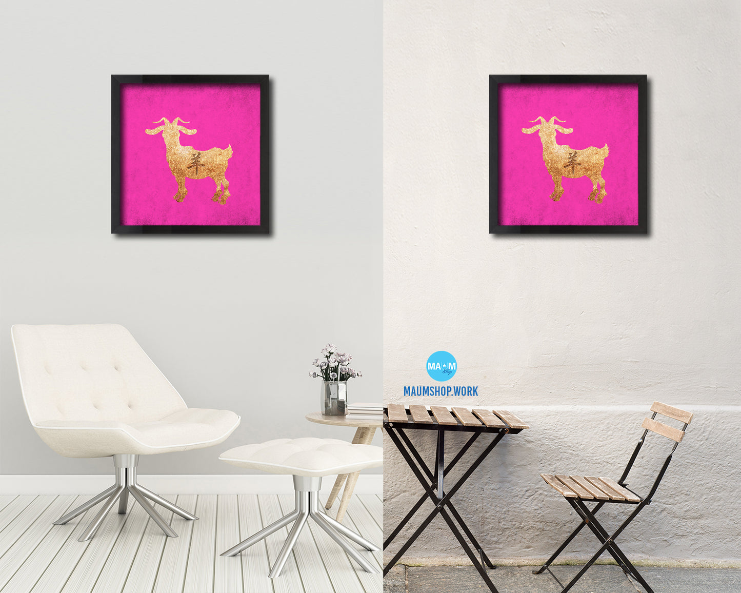 Ram Chinese Zodiac Character Wood Framed Print Wall Art Decor Gifts, Pink