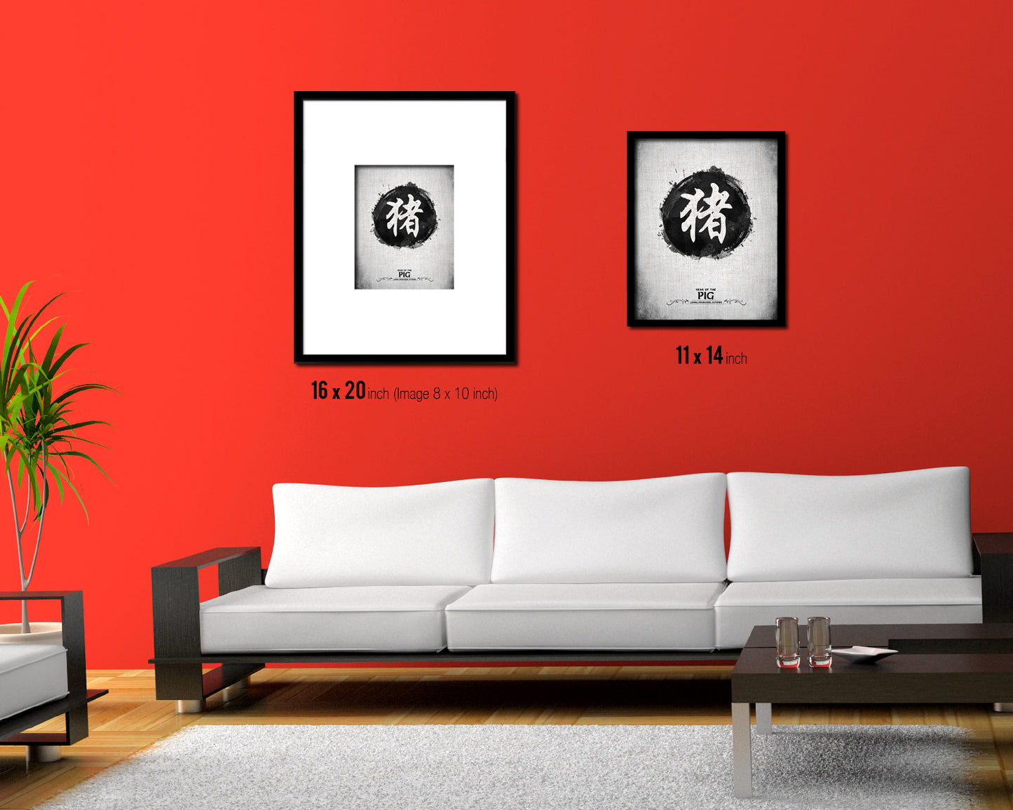 Pig Chinese Zodiac Art Wood Framed Art Paper Prints Wall Art  Decor Gifts