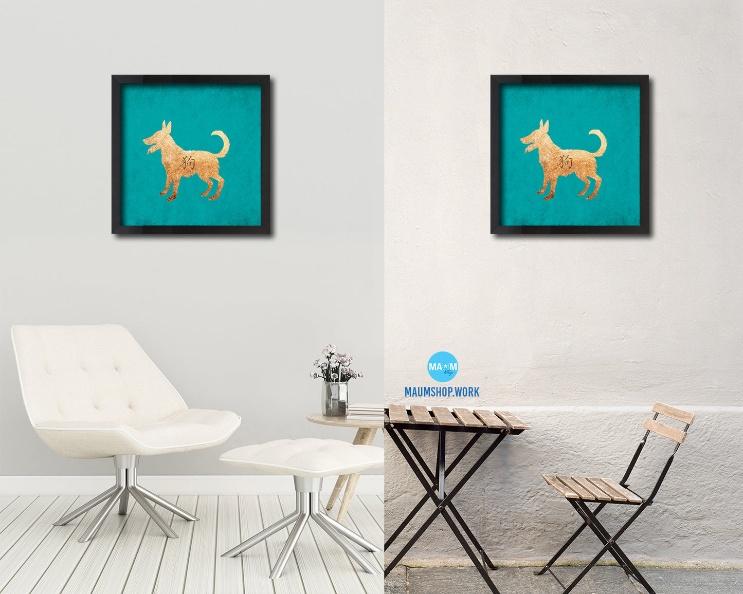 Dog Chinese Zodiac Character Wood Framed Print Wall Art Decor Gifts, Aqua