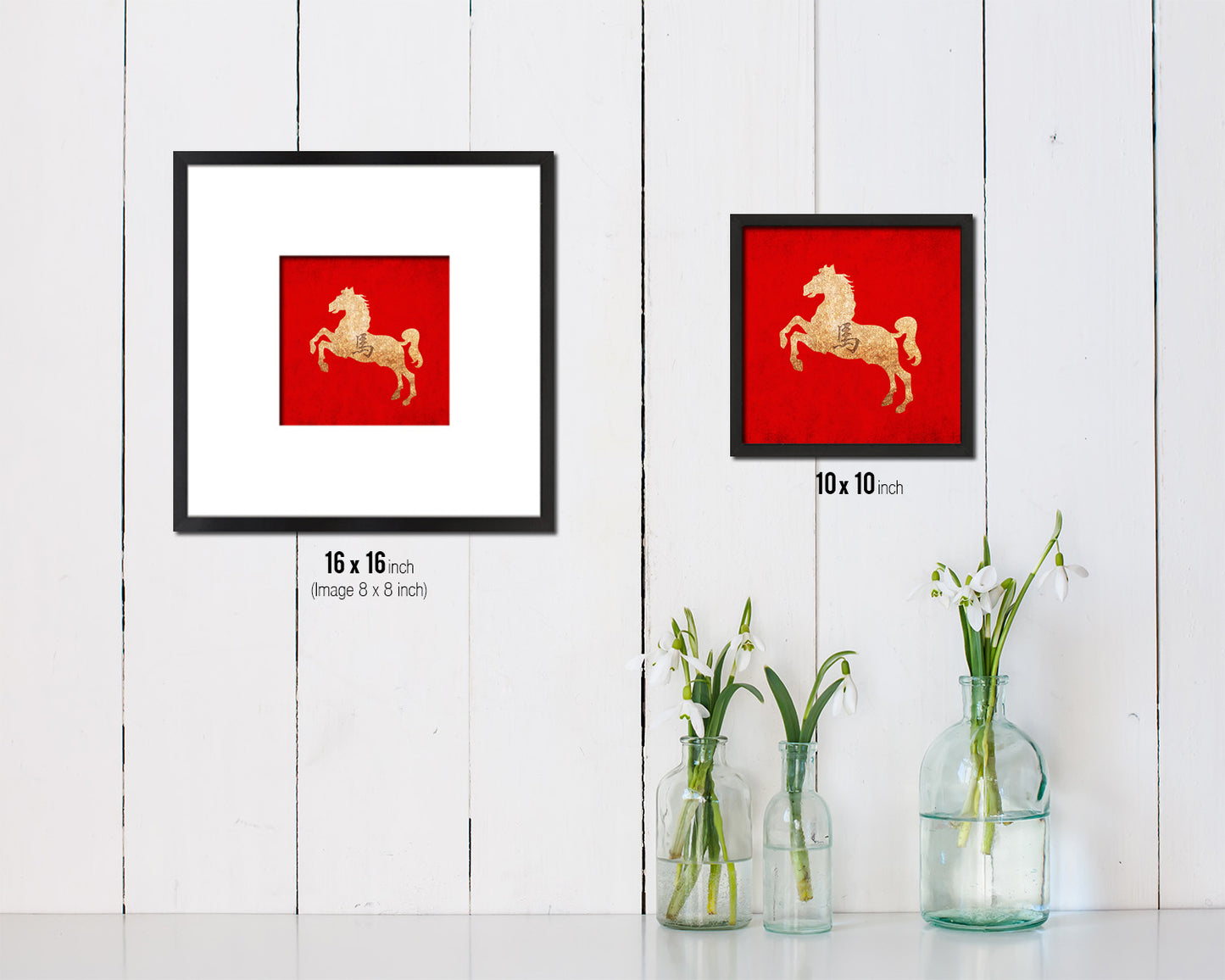 Horse Chinese Zodiac Character Wood Framed Print Wall Art Decor Gifts, Red