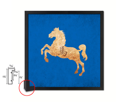 Horse Chinese Zodiac Character Wood Framed Print Wall Art Decor Gifts, Blue