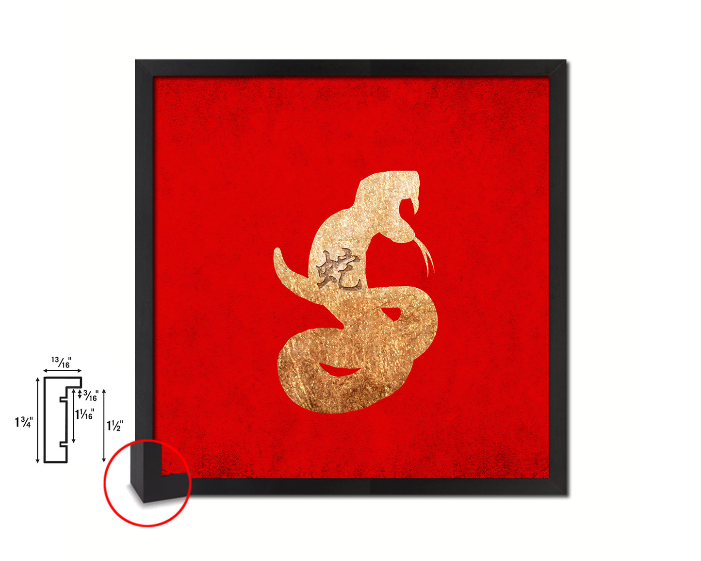 Snake Chinese Zodiac Character Wood Framed Print Wall Art Decor Gifts, Red