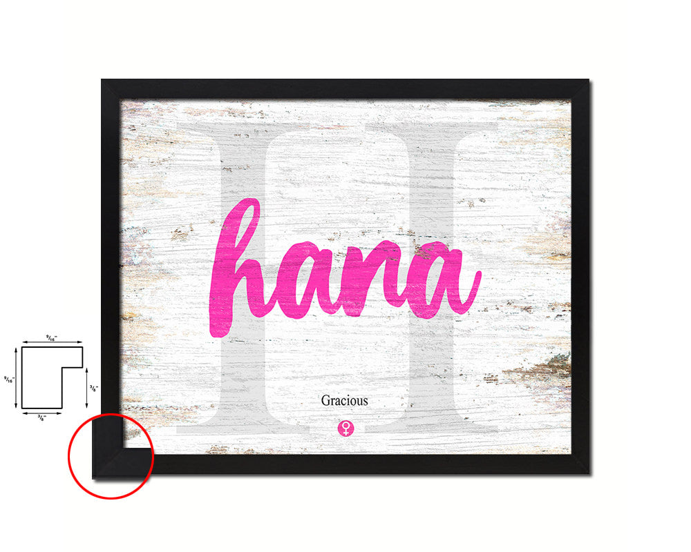 Hana Personalized Biblical Name Plate Art Framed Print Kids Baby Room Wall Decor Gifts