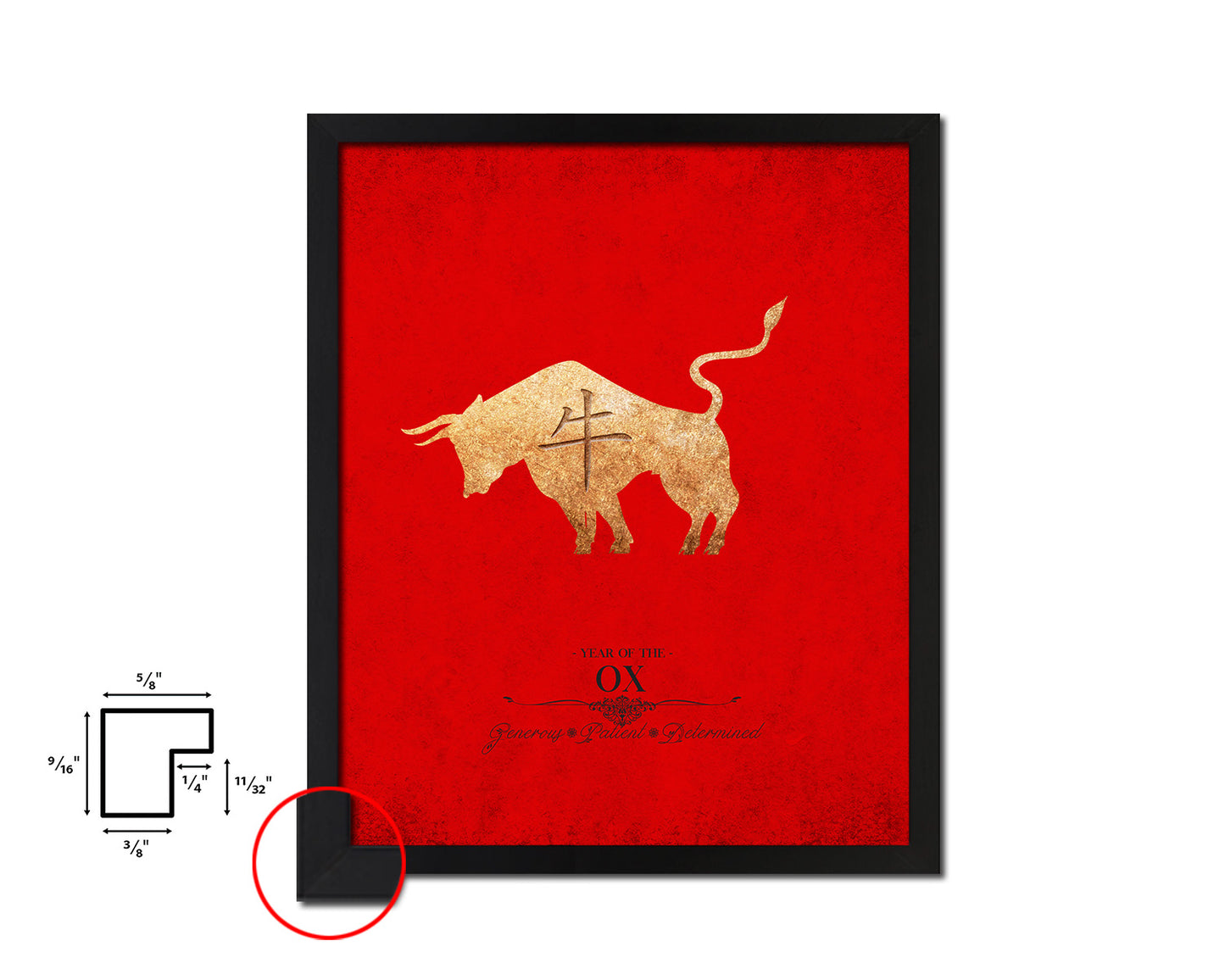 Ox Chinese Zodiac Character Black Framed Art Paper Print Wall Art Decor Gifts, Red