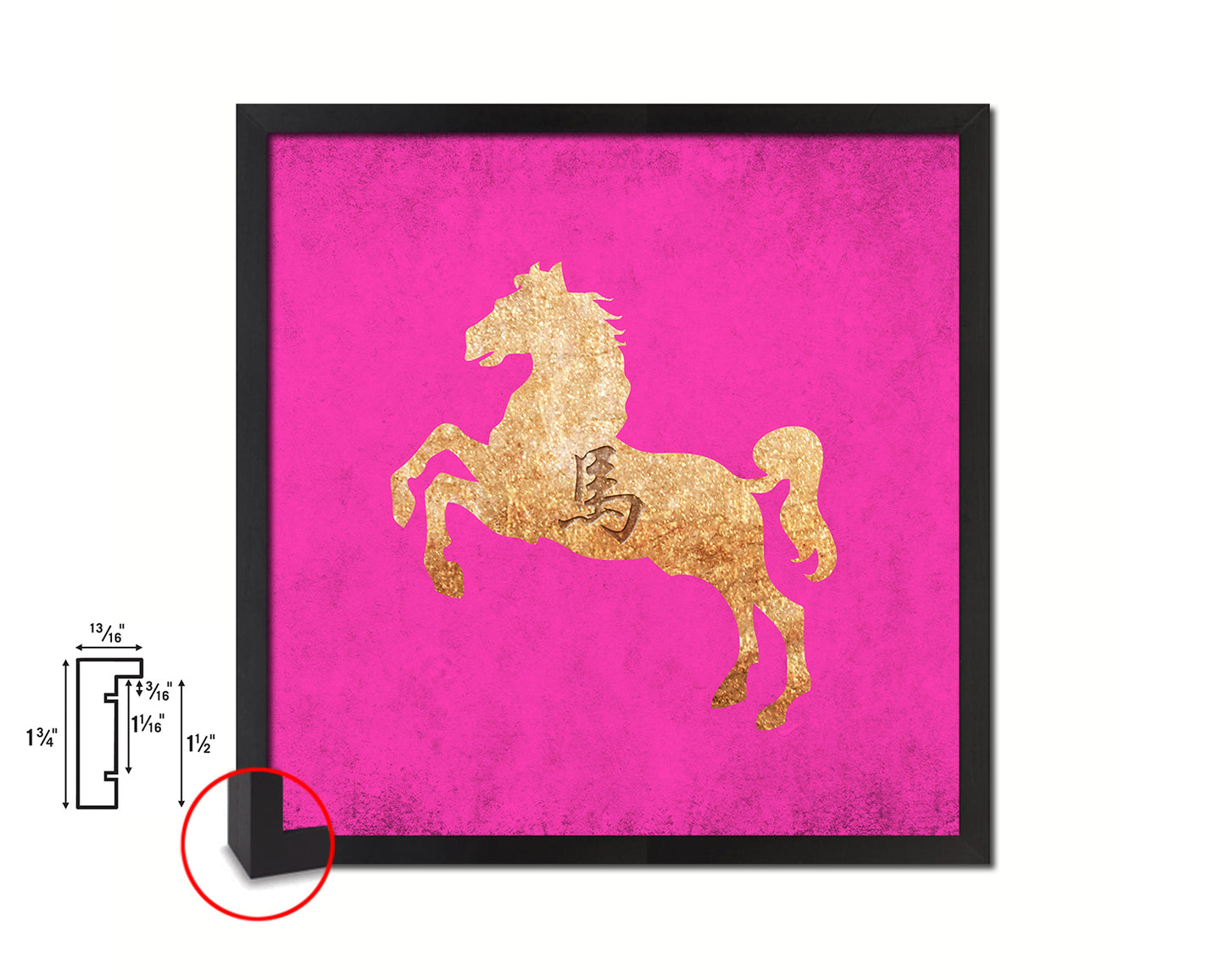 Horse Chinese Zodiac Character Wood Framed Print Wall Art Decor Gifts, Pink