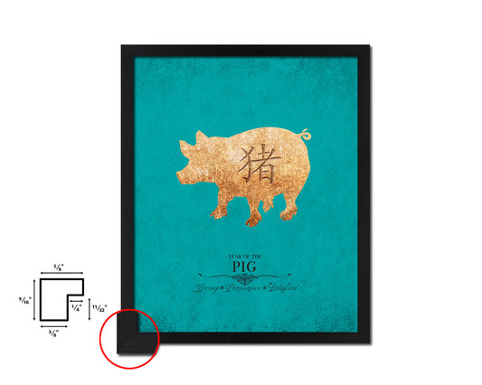 Pig Chinese Zodiac Character Black Framed Art Paper Print Wall Art Decor Gifts, Aqua