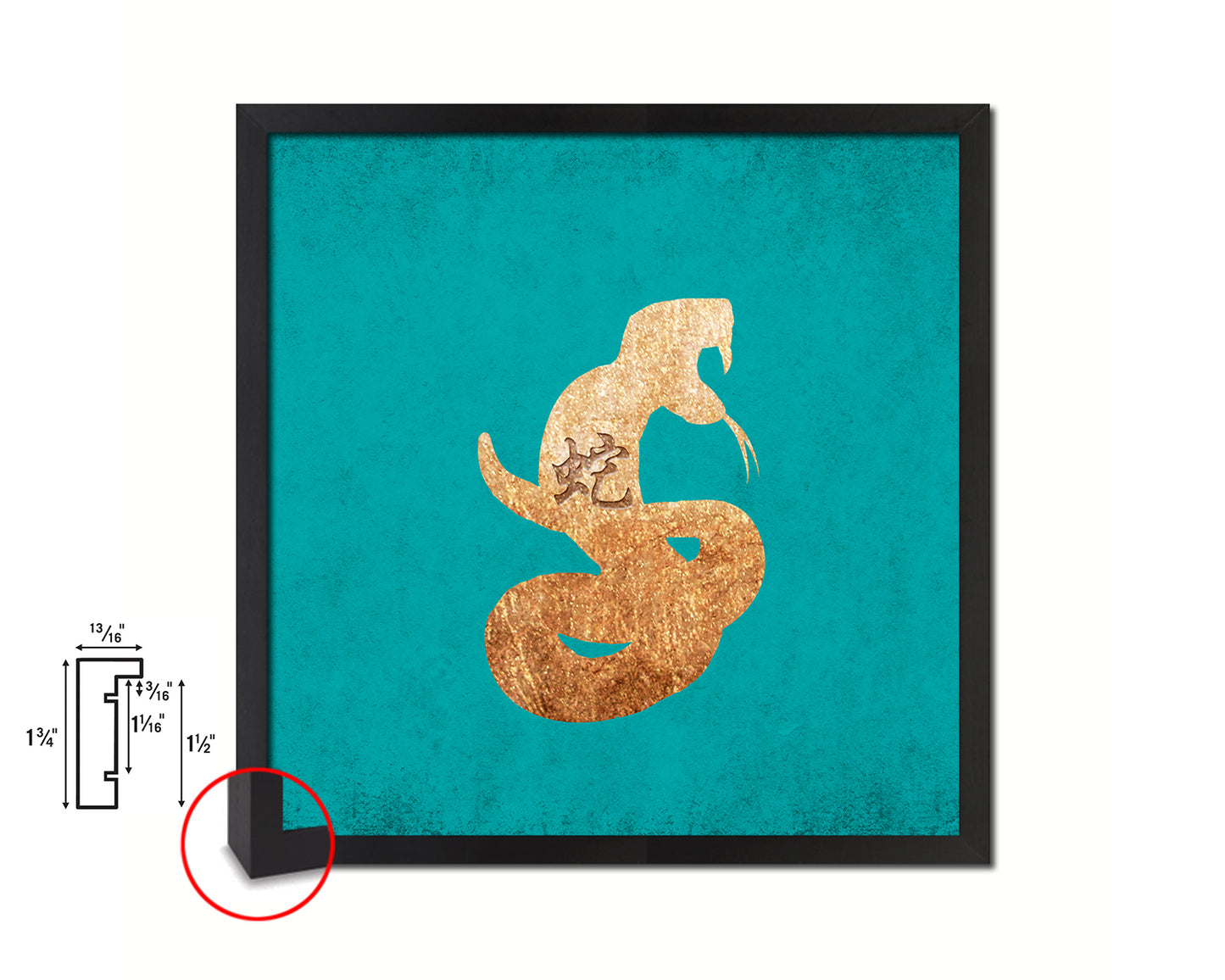 Snake Chinese Zodiac Character Wood Framed Print Wall Art Decor Gifts, Aqua