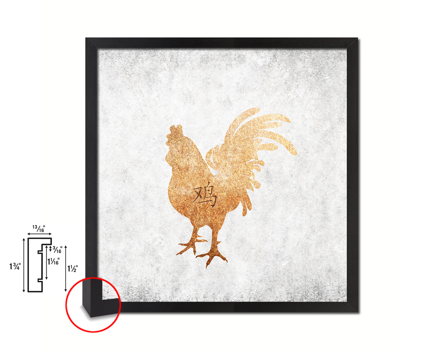 Rooster Chinese Zodiac Character Wood Framed Print Wall Art Decor Gifts, White