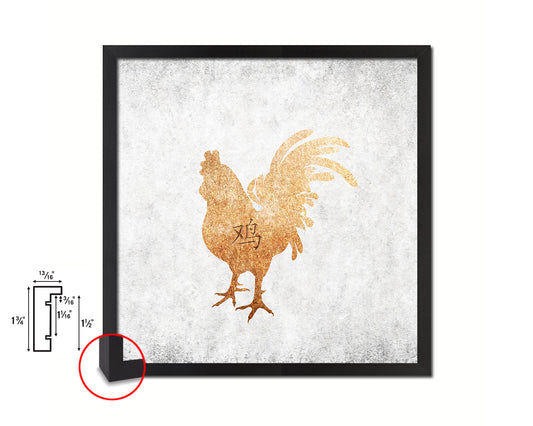 Rooster Chinese Zodiac Character Wood Framed Print Wall Art Decor Gifts, White