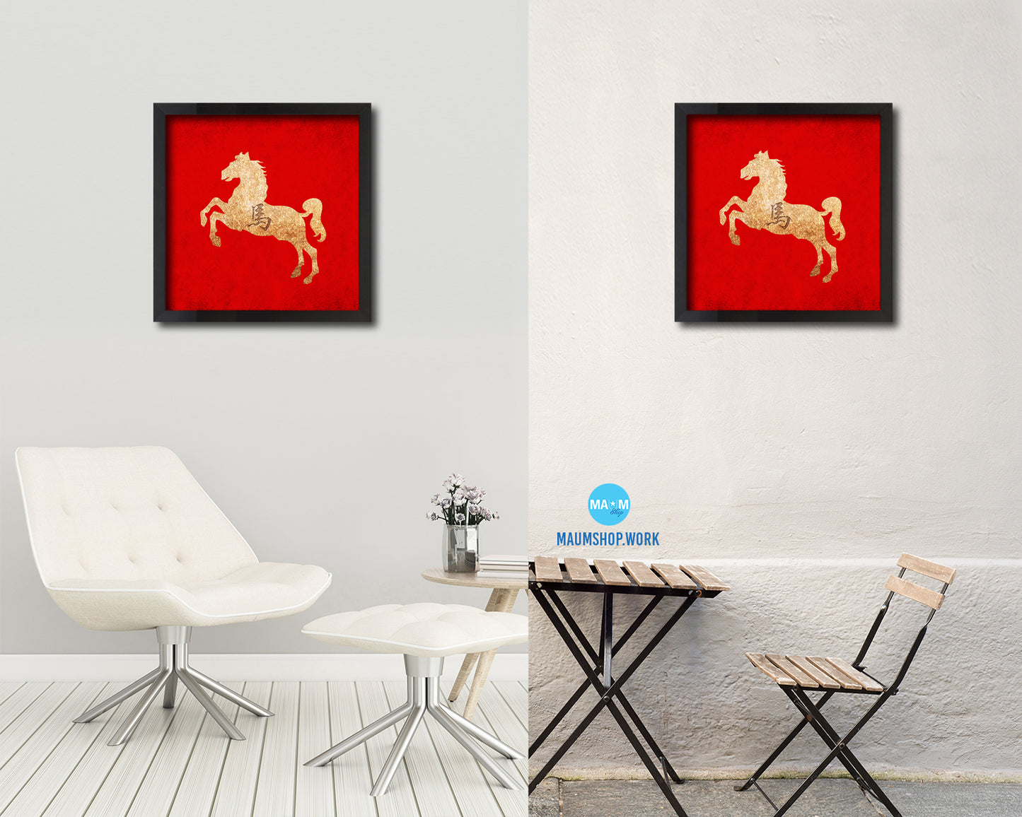 Horse Chinese Zodiac Character Wood Framed Print Wall Art Decor Gifts, Red