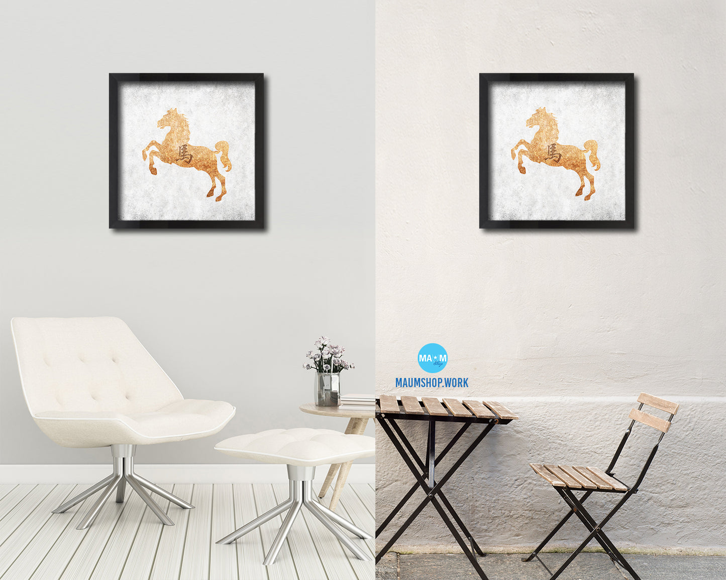 Horse Chinese Zodiac Character Wood Framed Print Wall Art Decor Gifts, White