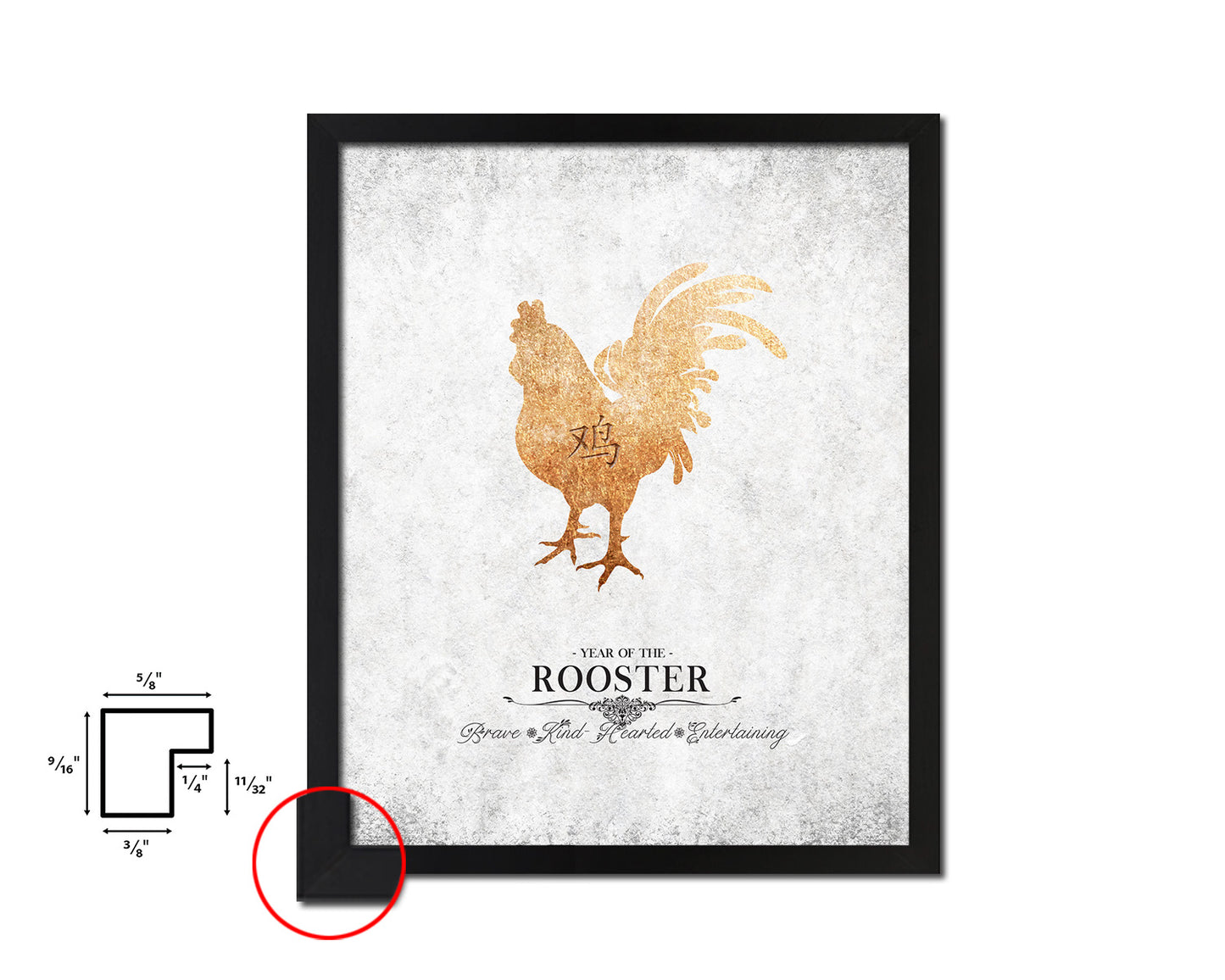 Rooster Chinese Zodiac Character Black Framed Art Paper Print Wall Art Decor Gifts, White