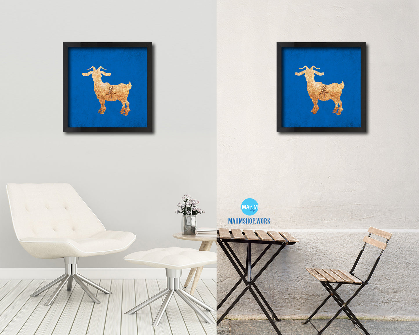 Ram Chinese Zodiac Character Wood Framed Print Wall Art Decor Gifts, Blue