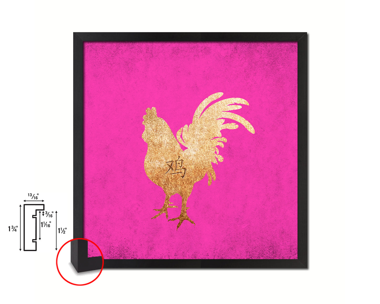 Rooster Chinese Zodiac Character Wood Framed Print Wall Art Decor Gifts, Pink