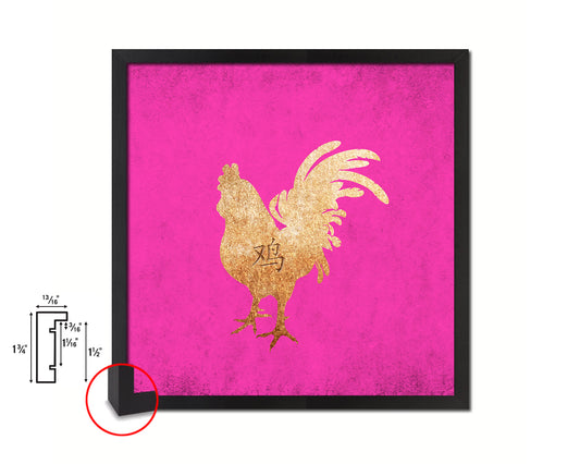 Rooster Chinese Zodiac Character Wood Framed Print Wall Art Decor Gifts, Pink