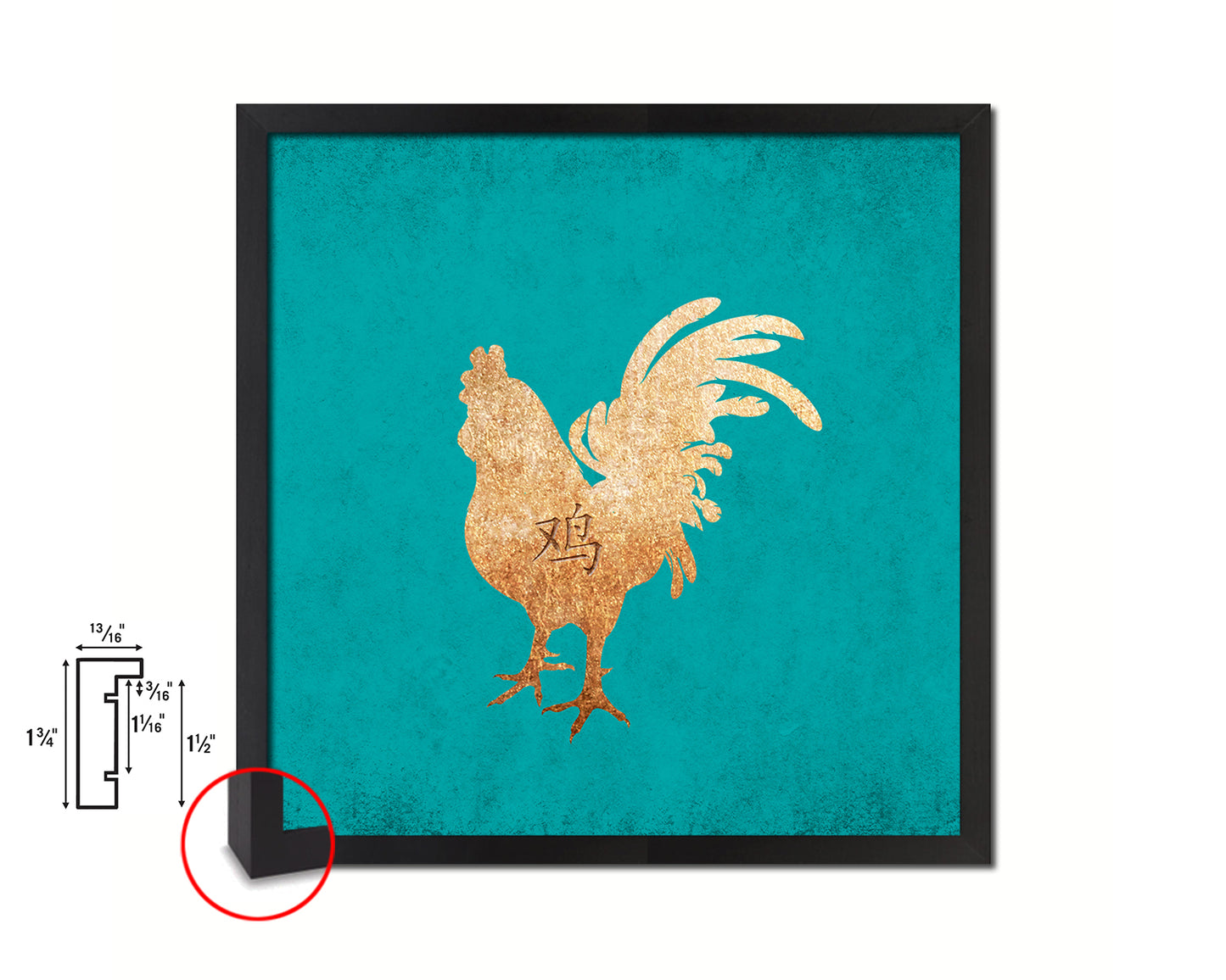 Rooster Chinese Zodiac Character Wood Framed Print Wall Art Decor Gifts, Aqua