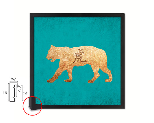 Tiger Chinese Zodiac Character Wood Framed Print Wall Art Decor Gifts, Aqua