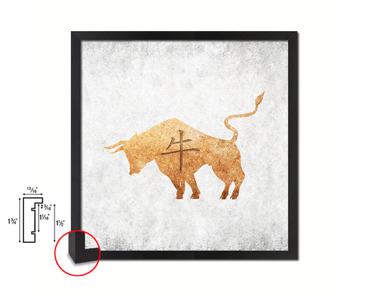 Ox Chinese Zodiac Character Wood Framed Print Wall Art Decor Gifts, White