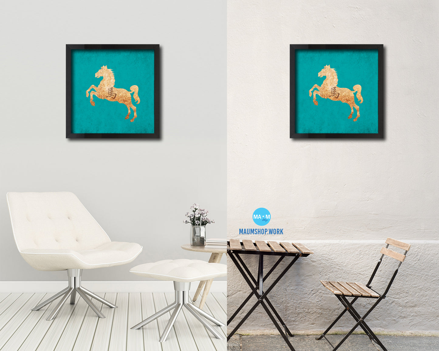 Horse Chinese Zodiac Character Wood Framed Print Wall Art Decor Gifts, Aqua