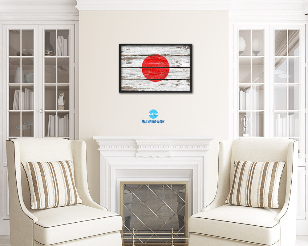 Japan Country Wood Rustic National Flag Wood Framed Print Wall Art Decor Gifts