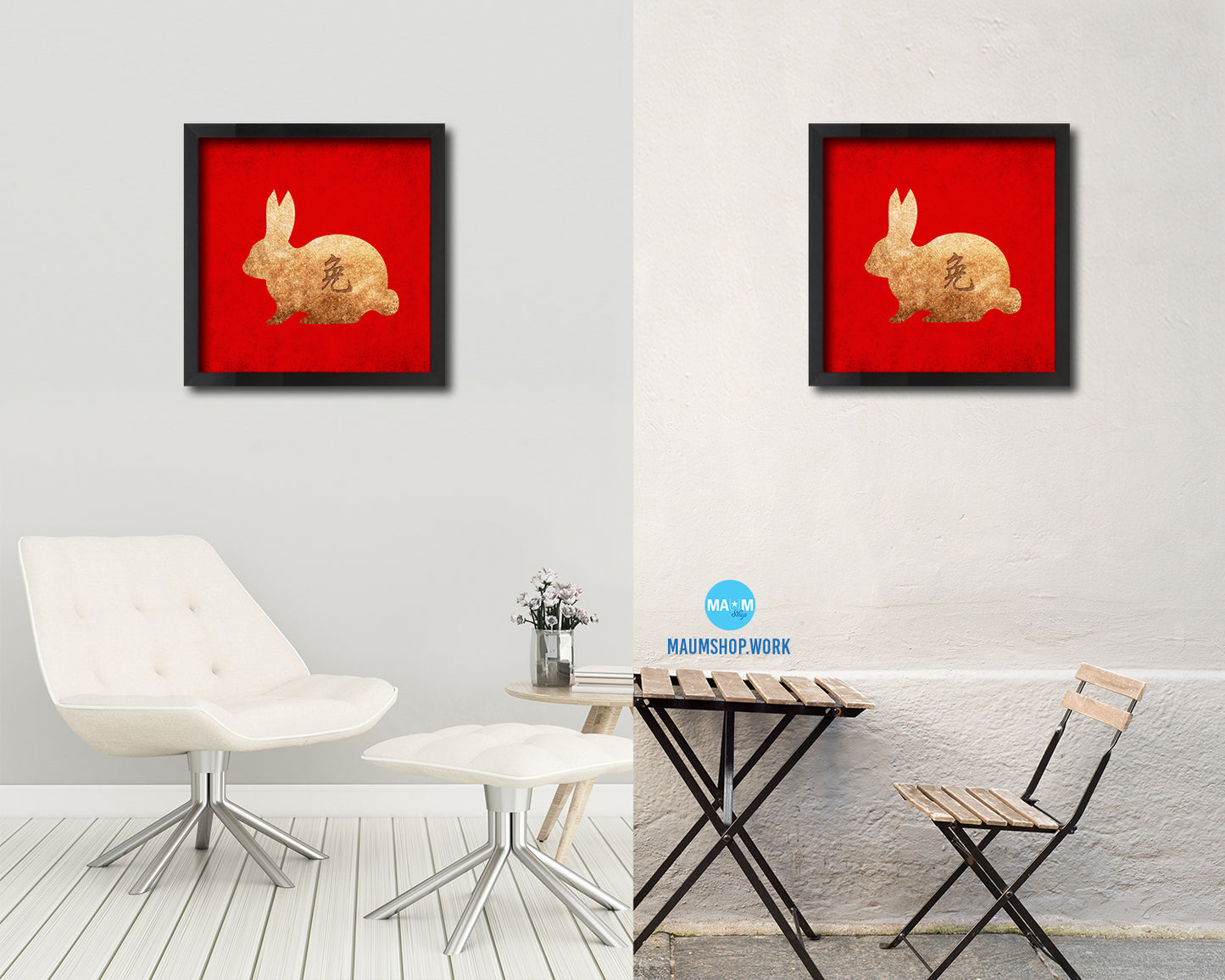 Rabbit Chinese Zodiac Character Wood Framed Print Wall Art Decor Gifts, Red