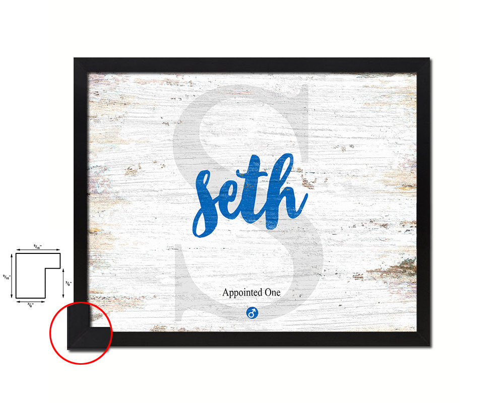 Seth Personalized Biblical Name Plate Art Framed Print Kids Baby Room Wall Decor Gifts