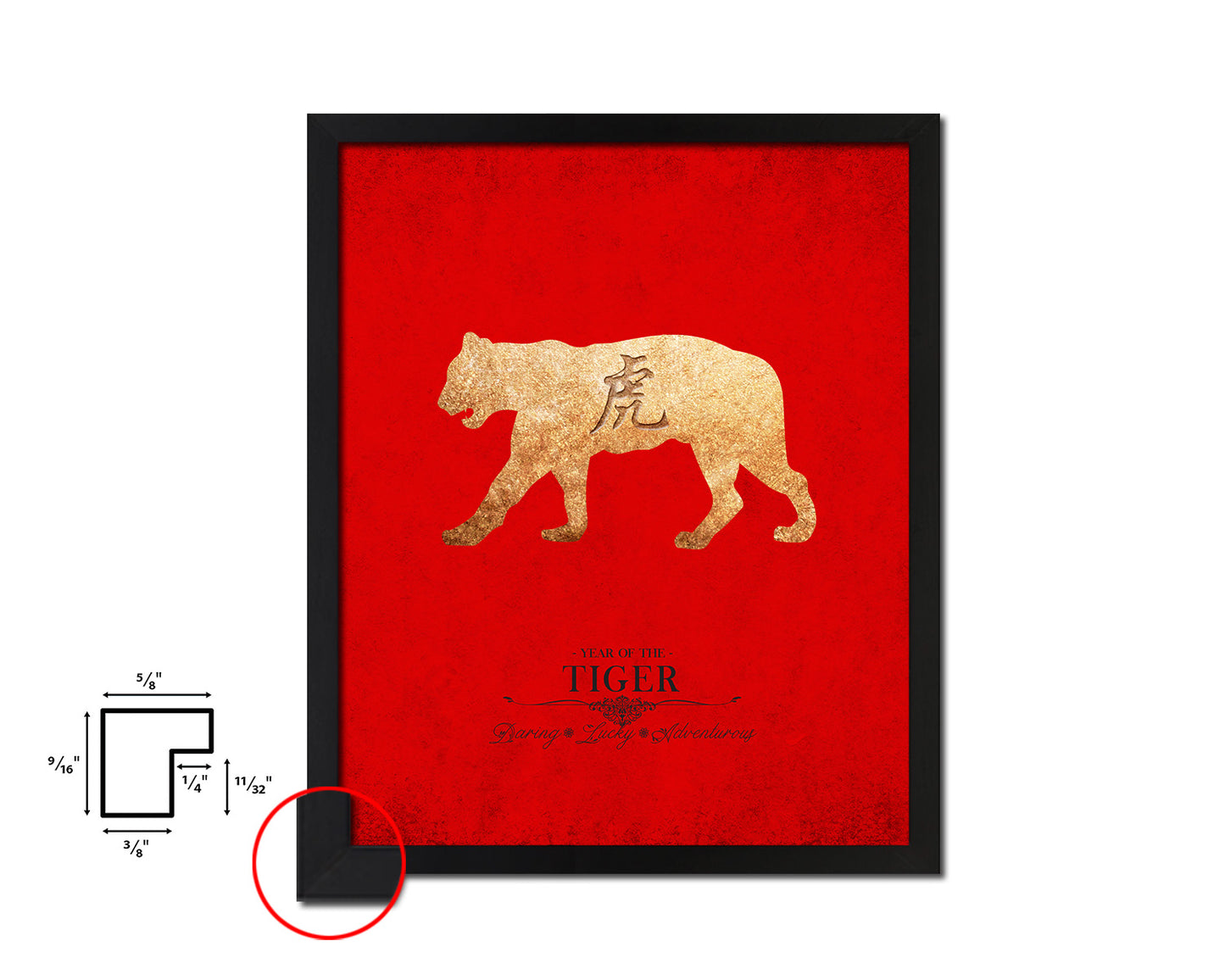 Tiger Chinese Zodiac Character Black Framed Art Paper Print Wall Art Decor Gifts, Red