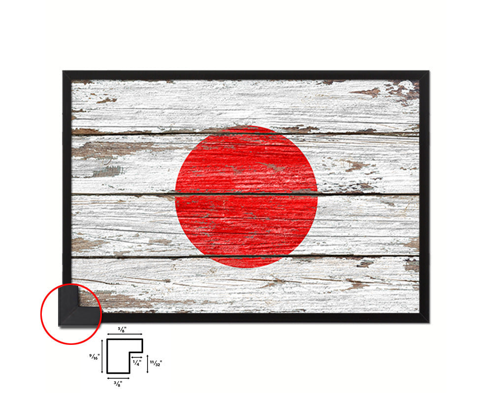 Japan Country Wood Rustic National Flag Wood Framed Print Wall Art Decor Gifts