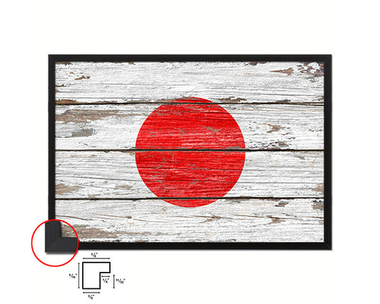 Japan Country Wood Rustic National Flag Wood Framed Print Wall Art Decor Gifts