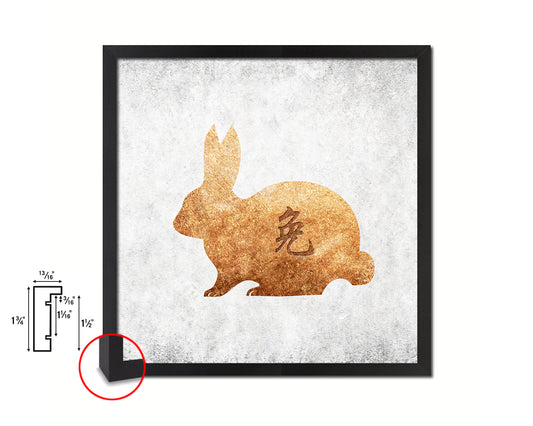 Rabbit Chinese Zodiac Character Wood Framed Print Wall Art Decor Gifts, White