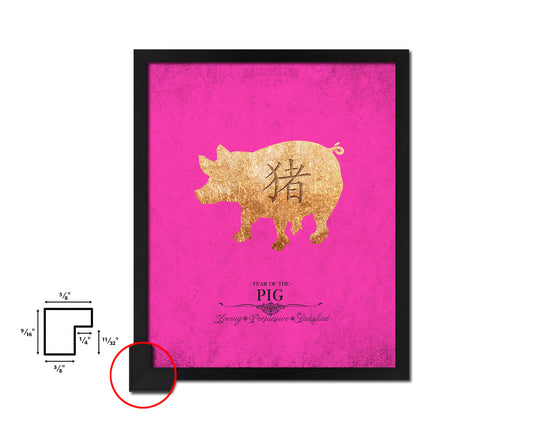 Pig Chinese Zodiac Character Black Framed Art Paper Print Wall Art Decor Gifts, Pink