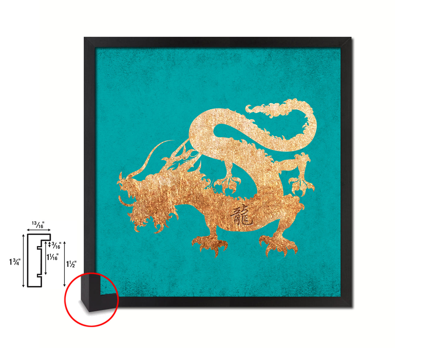 Dragon Chinese Zodiac Character Wood Framed Print Wall Art Decor Gifts, Aqua